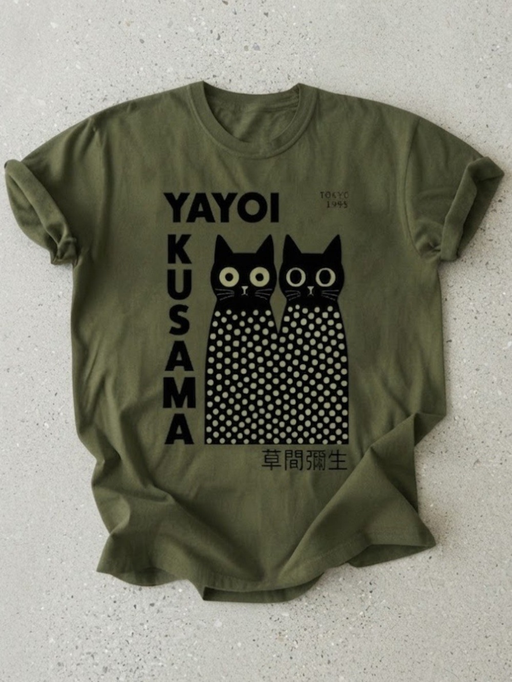 Gildan Olive Green Tee with Black Cat Graphic